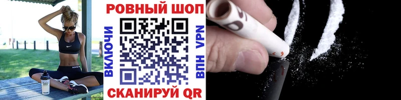 Купить наркотики цена Магадан Конопля  Alpha PVP  КОКАИН  МЕТАДОН  Меф  Гашиш 