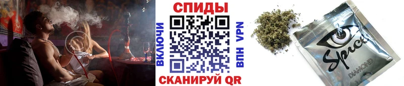 Бутират 1.4BDO  omg зеркало  Магадан 