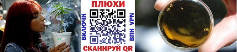 ГАШИШ 40% ТГК Магадан