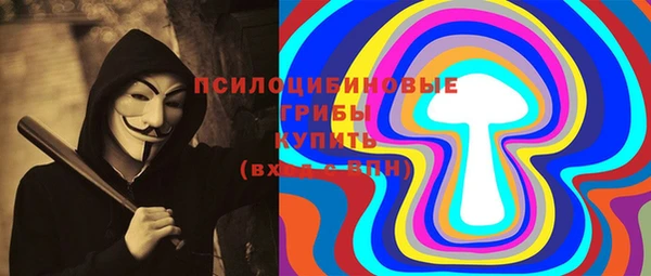 COCAINE Беломорск