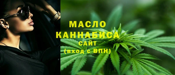 COCAINE Беломорск