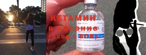 COCAINE Беломорск