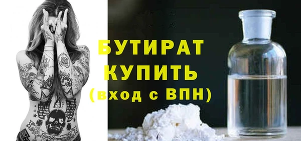 COCAINE Беломорск