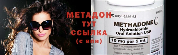 COCAINE Беломорск