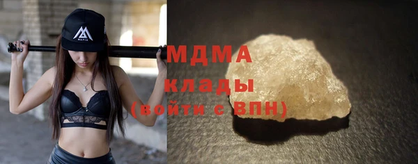 COCAINE Беломорск