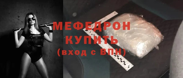 COCAINE Беломорск