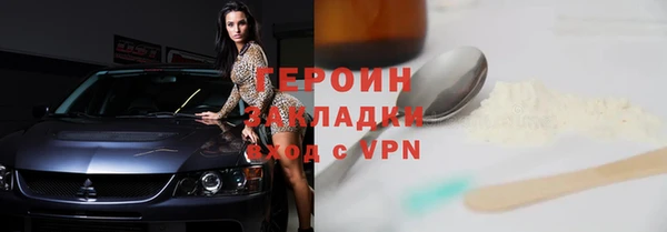 COCAINE Беломорск