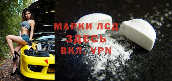 COCAINE Беломорск