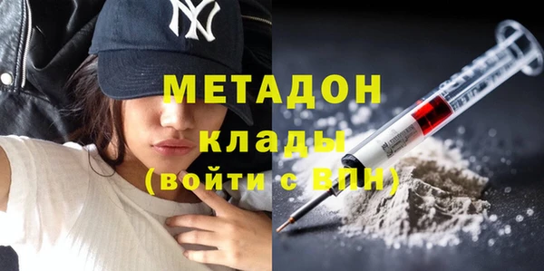 скорость mdpv Богданович