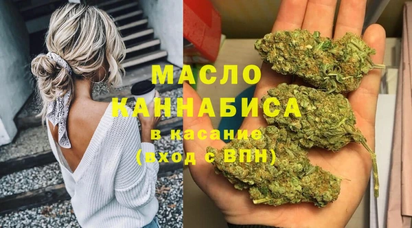COCAINE Беломорск