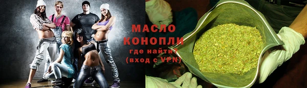 альфа пвп VHQ Белоозёрский